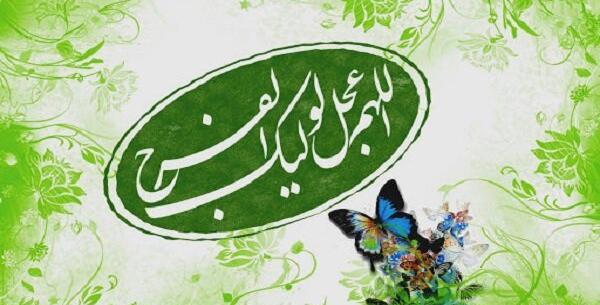 عکس گروه غیبت