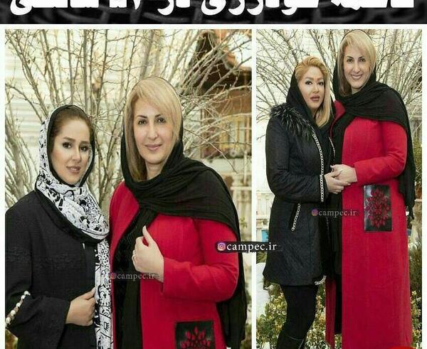 عکس فاطمه گودرزی با فتانه