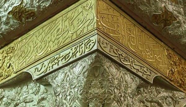 عکس ضریح طلا