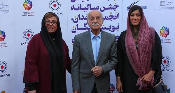 عکس و بیوگرافی سعید پورصمیمی