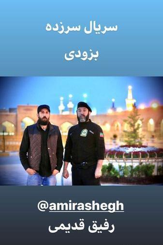 عکس علی انصاریان در فیلم جدیدش