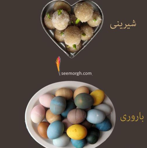 عکس وسایل سفره هفت سین