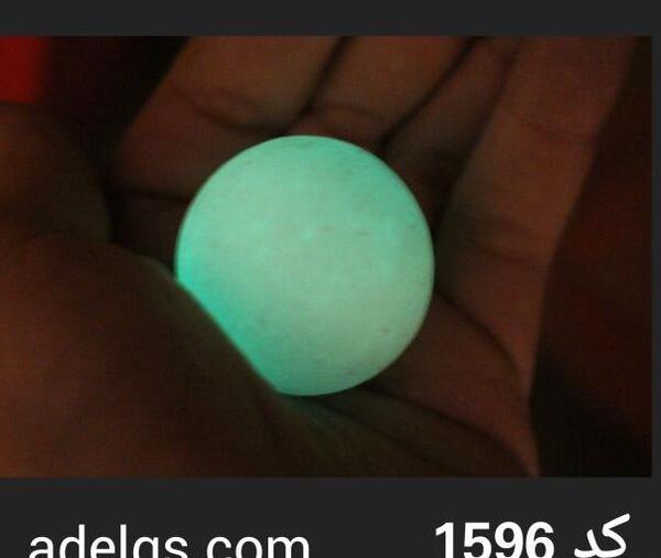 عکس سنگ گوهر شب چراغ