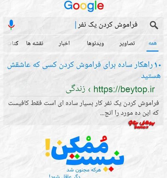 عکس پروف غمگین جدید