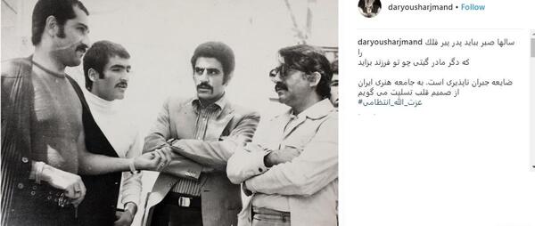عکسهای عزت الله وثوق
