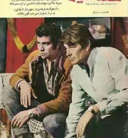 عکس بهروز وثوقی در جوانی