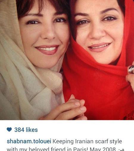 عکسهای شبنم طلوعی در بدون شرح