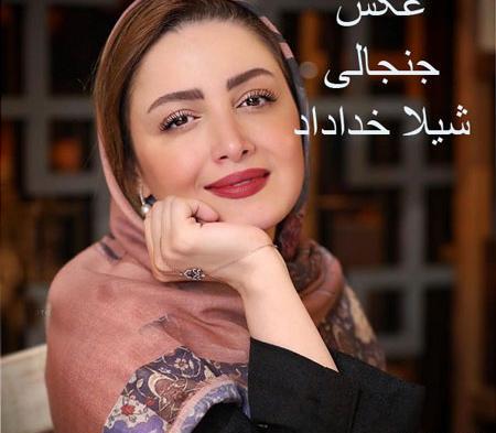 عکس شیلا خداداد با مقنعه
