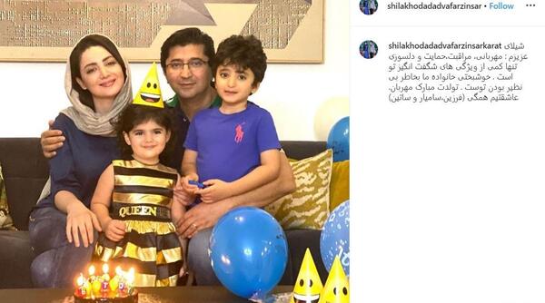 عکس تولد شیلا خداداد
