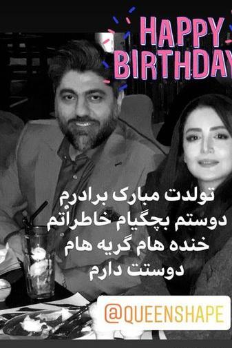 عکس تولد شیلا خداداد