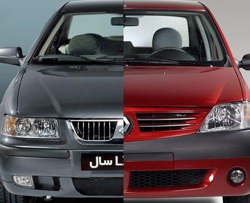 عکس موتور l90