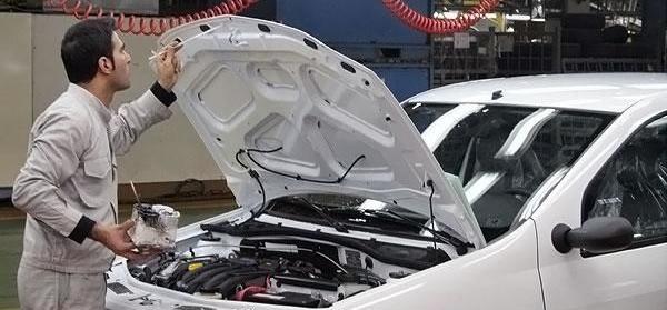 عکس موتور l90