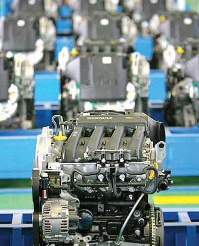 عکس موتور l90