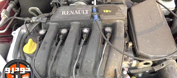 عکس موتور l90