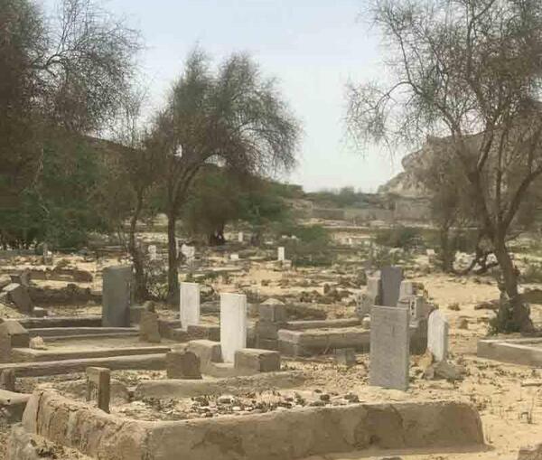 عکس قبرستان جنی