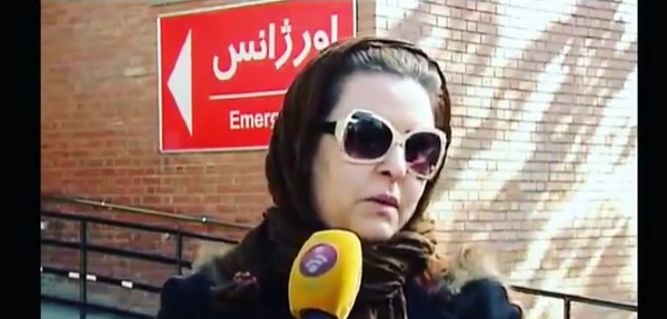 عکس همسر حسن جوهرچی در مراسمش