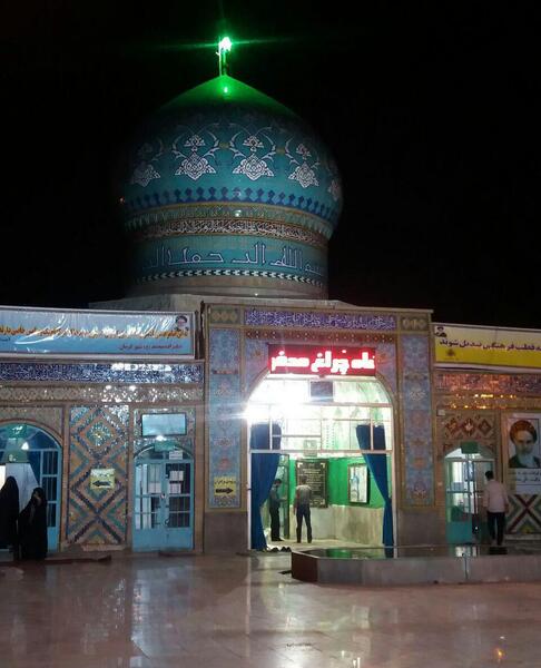 عکس حرم شاهزاده محمد