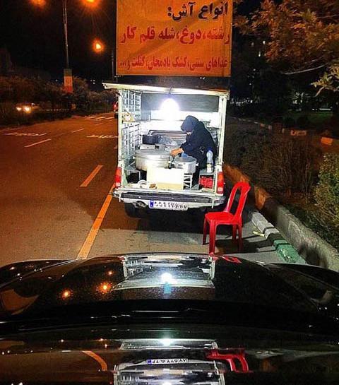 عکس درباره غیرت
