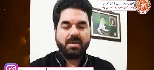عکس حمیدرضا صفایی