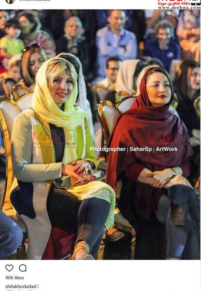 عکسهای شیلا خداداد با نیوشا ضیغمی