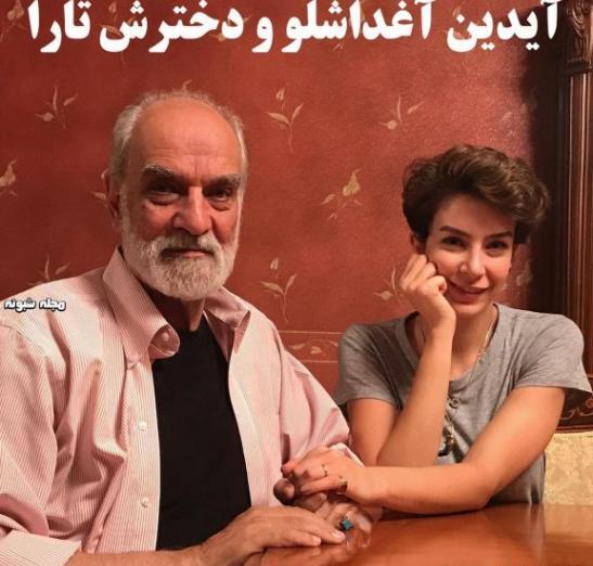 عکس های جوانی شهره آغداشلو