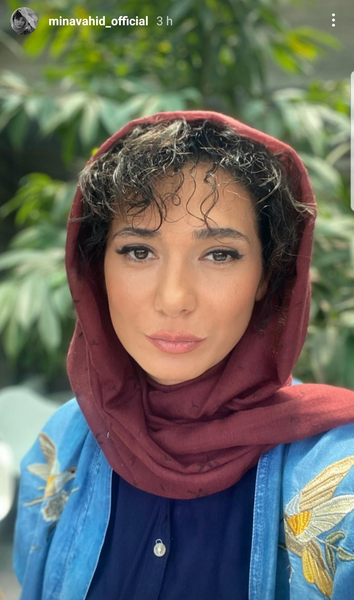 عکس مینا وحید در شهرزاد