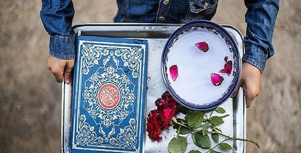 عکس آداب سفر
