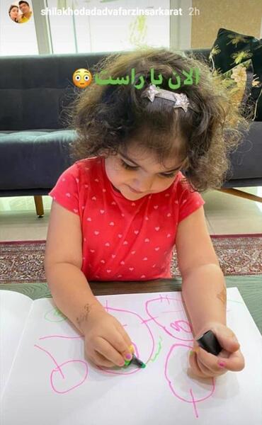 عکس شیلا خداداد ودخترش ساتین