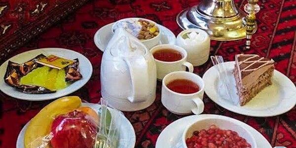 عکس چای قلیون