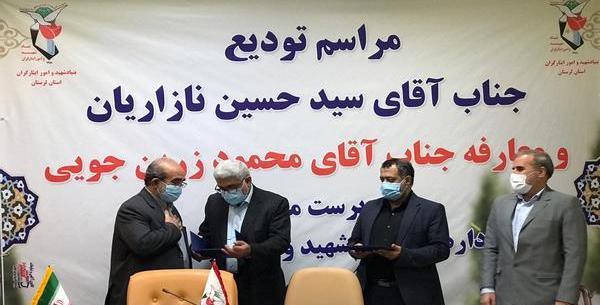 عکس دکتر حسین زرینجویی