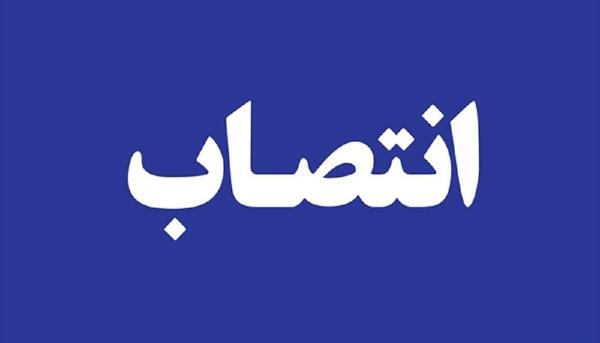 عکس دکتر حسین زرینجویی