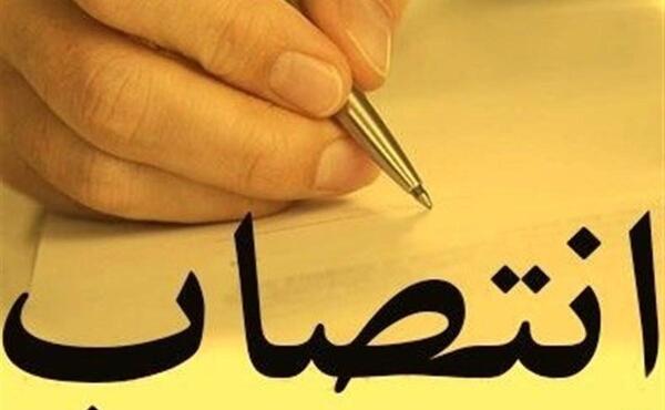 عکس دکتر حسین زرینجویی