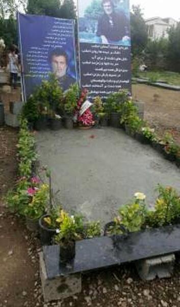 عکس خاک حبیب