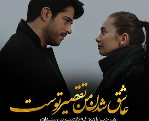 عکس عاشق شدن