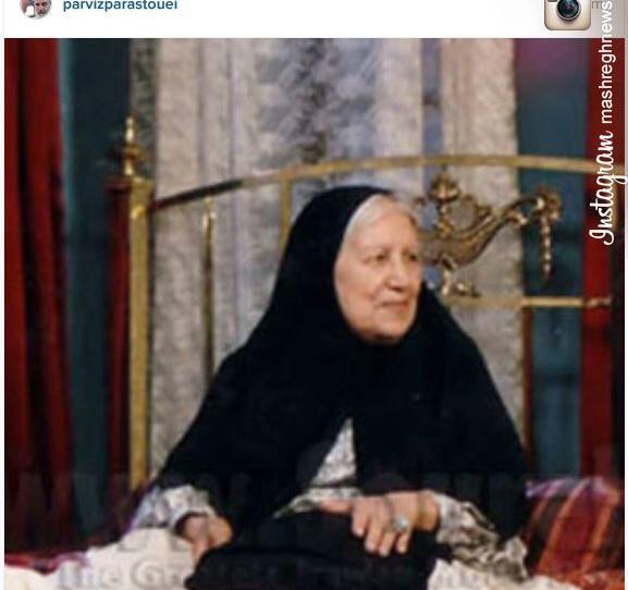 عکس مادر پرویز پرستویی