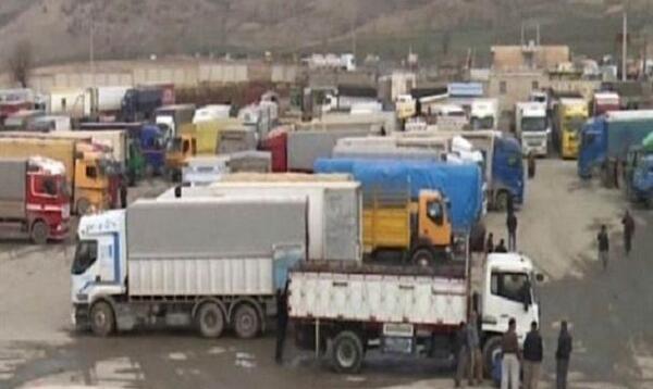 عکس مرز باشماق مریوان