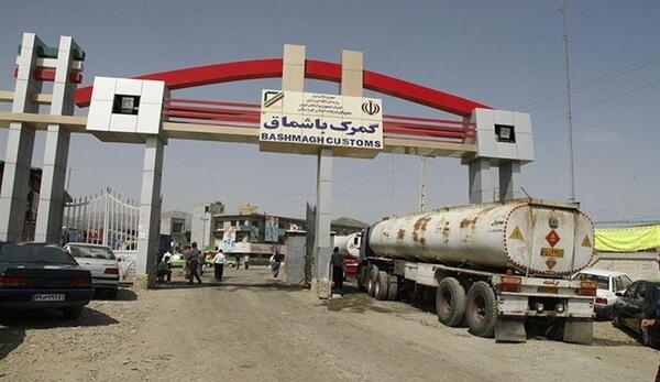 عکس مرز باشماق مریوان