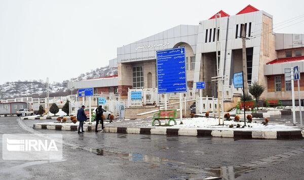عکس مرز باشماق مریوان