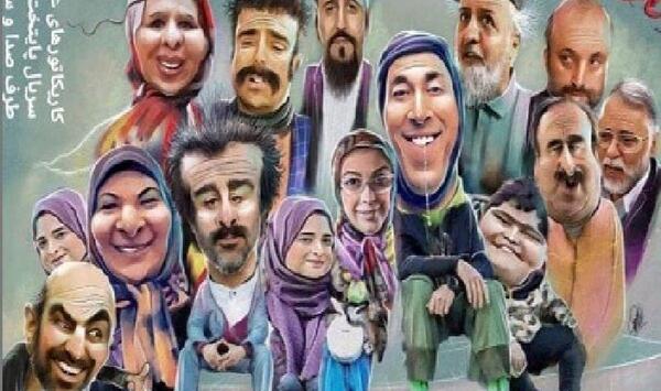 عکس سریال پایتخت 7