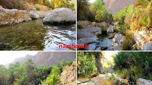 عکس جاهای دیدنی هرمزگان