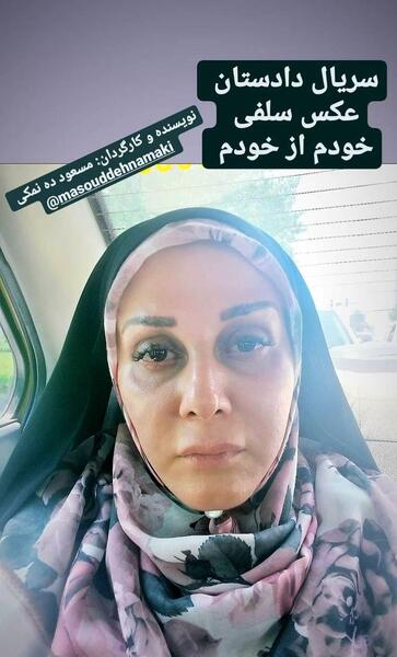 عکسهای شیوا خسرومهر