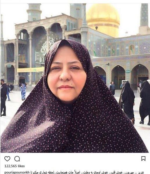 عکس های بی حجاب سوسن پرور