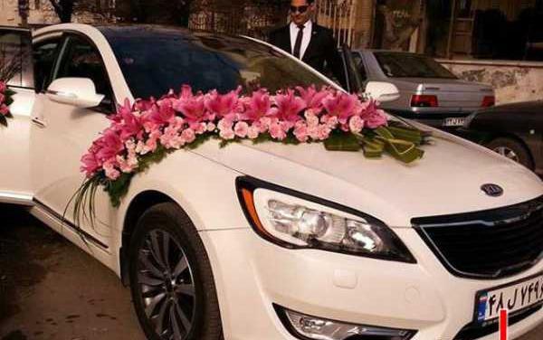 عکس ماشین عروس جدید