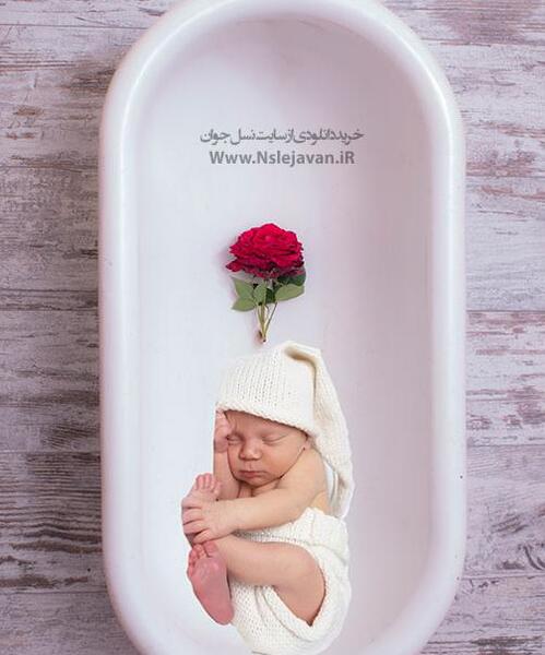 عکس خام ماهگرد نوزاد