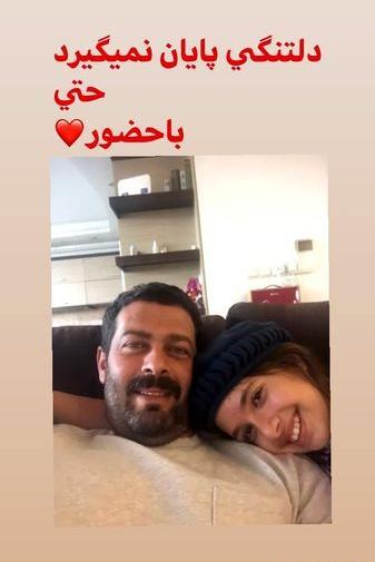عکس قدیمی پژمان بازغی