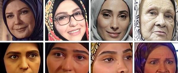 عکس سحر زکریا در سریال در پناه تو