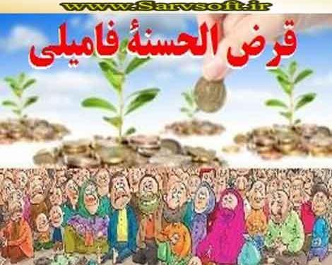 عکس مای فامیلی