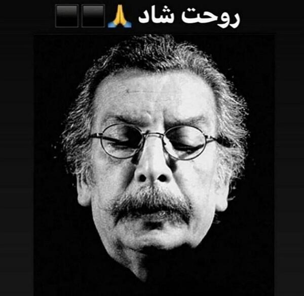 عکس بهمن مفید و مرتضی عقیلی