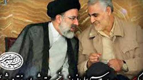 عکس آقای رئیسی برای پروفایل