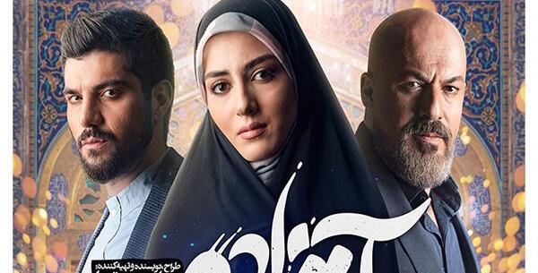 عکس فرزندان امیر آقایی